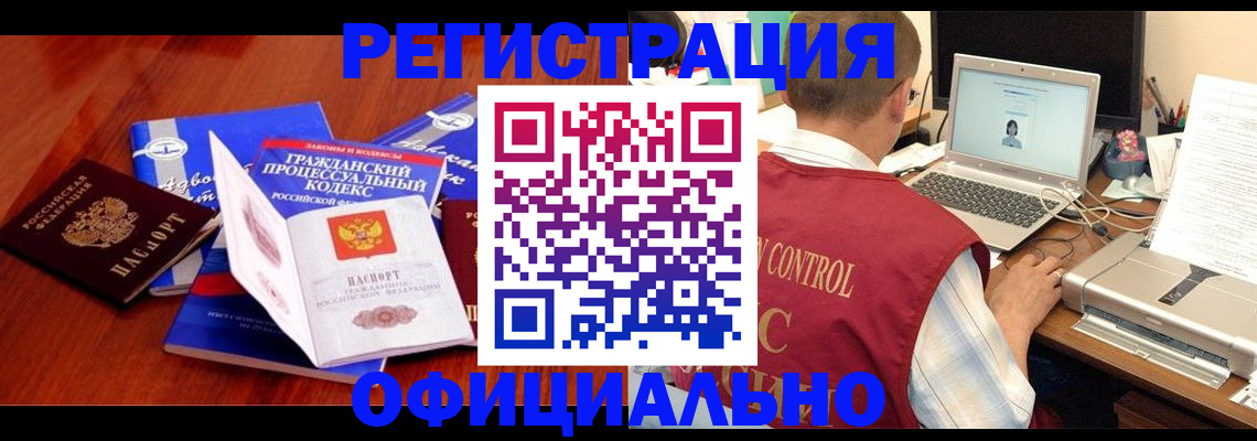 форма 3 в Тихорецке